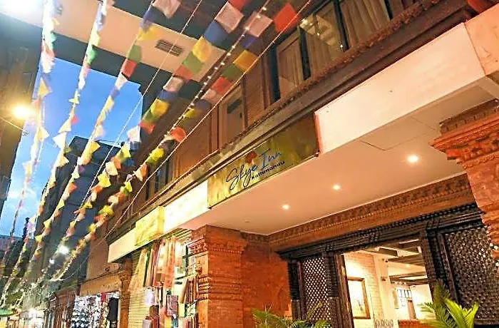 Hotel Skye